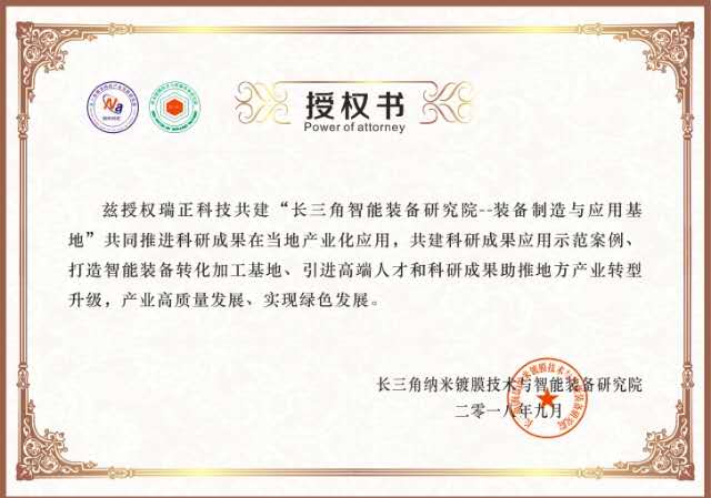 蜜柚TV在线观看完整高清