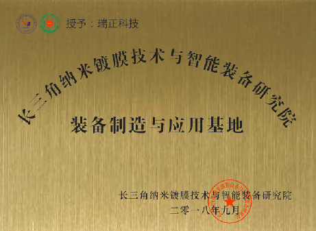 蜜柚官网在线下载
