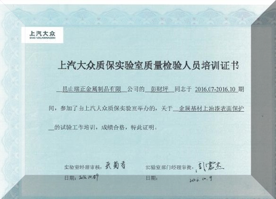 旧版蜜柚APP安装下载