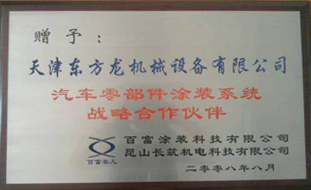 蜜柚官网在线下载