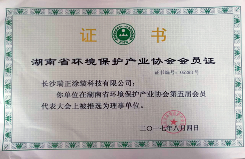 蜜柚官网在线下载
