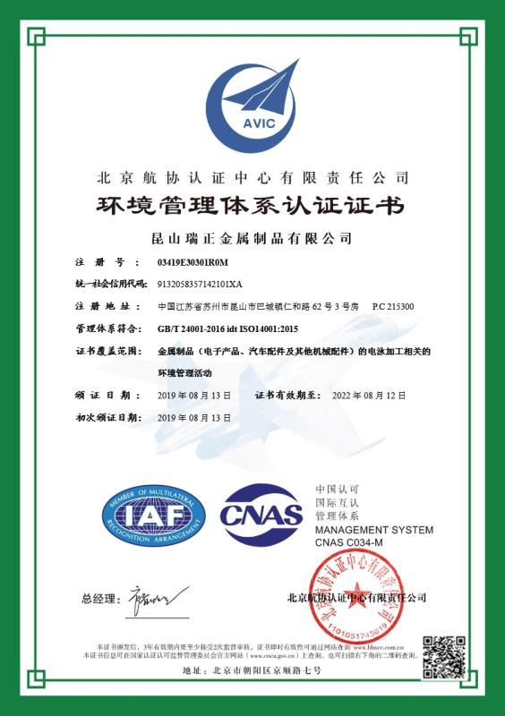 蜜柚官网在线下载
