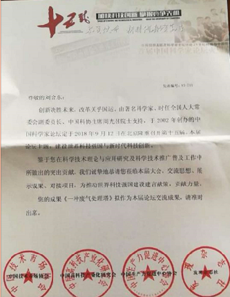 蜜柚官网在线下载