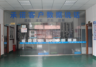 承诺客户，数据说话